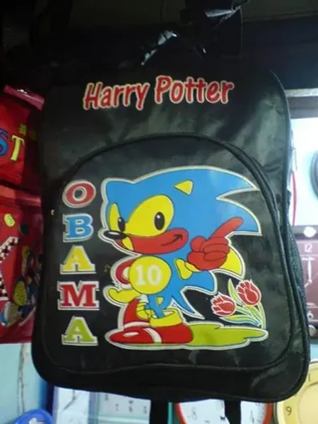 Hpos